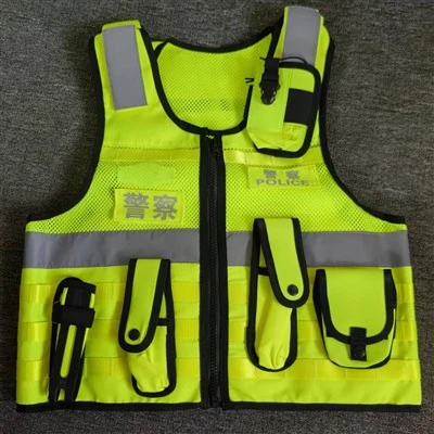 Peegeldav taktikaline vest