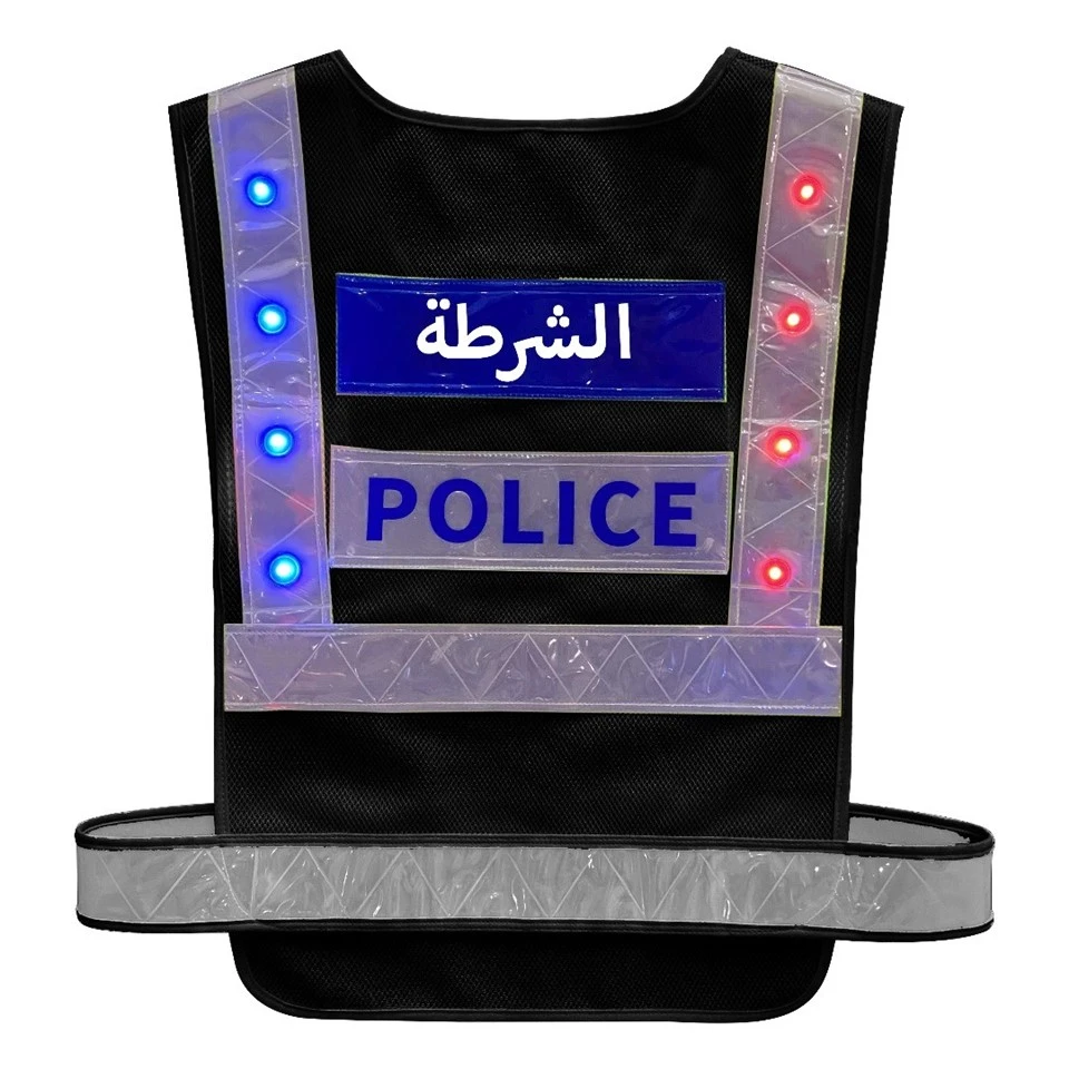 Tactical Vest Reflective best